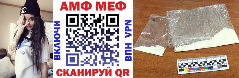 KRAKEN зеркало  Новотитаровская  дарк нет формула  Amphetamine 97% 