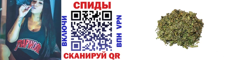 Бутират бутик  Новотитаровская 