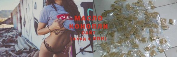 spice Волосово