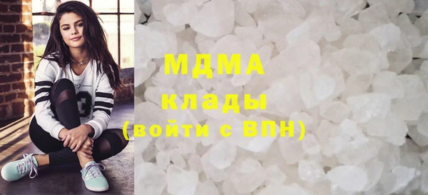 spice Волосово
