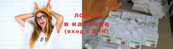 скорость mdpv Верхний Тагил