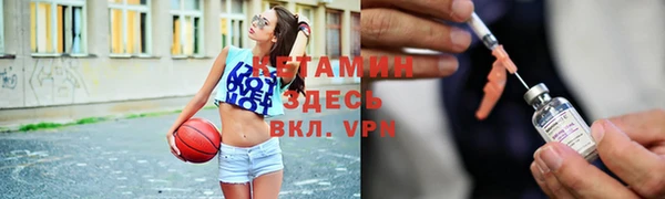 скорость mdpv Верхний Тагил
