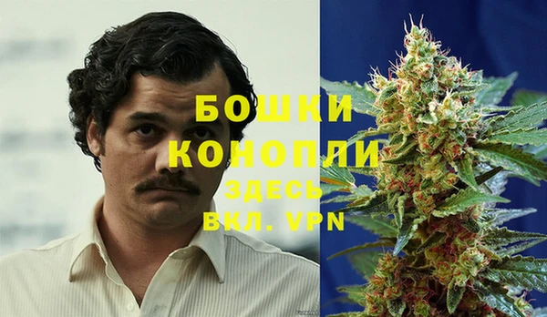 стаф Верхнеуральск