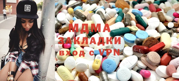 2c-b Верея