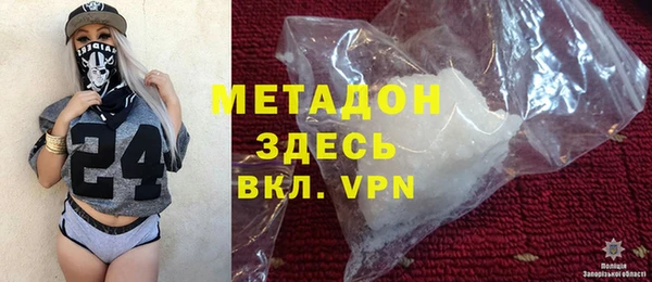 2c-b Верея