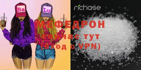 скорость mdpv Верхний Тагил