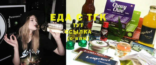 2c-b Верея