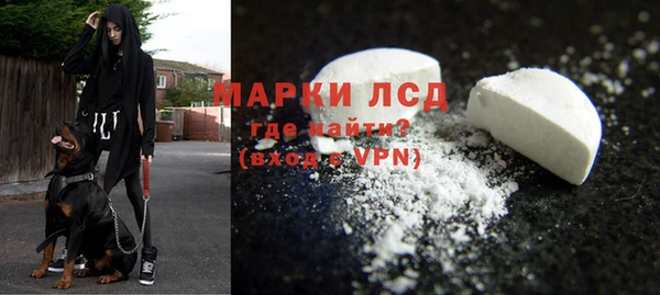 2c-b Верея