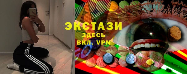 скорость mdpv Верхний Тагил