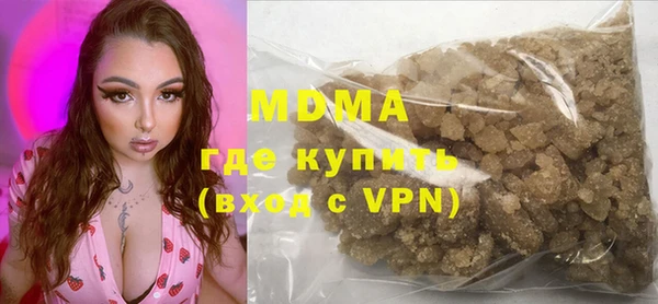 гашиш Чегем