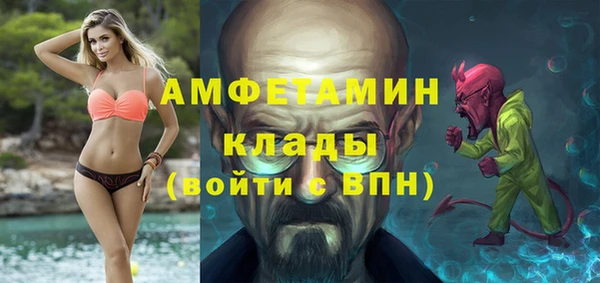 скорость mdpv Верхний Тагил