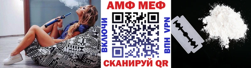 дарк нет клад  мега зеркало  Первитин винт  Новотитаровская  закладки 